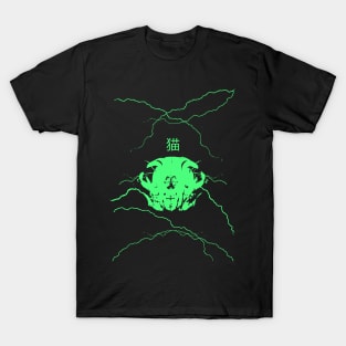 猫 Dark Neko Skull Neon Green Cyber Punk Clothing Aesthetic T-Shirt